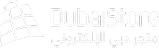 Dubai Store