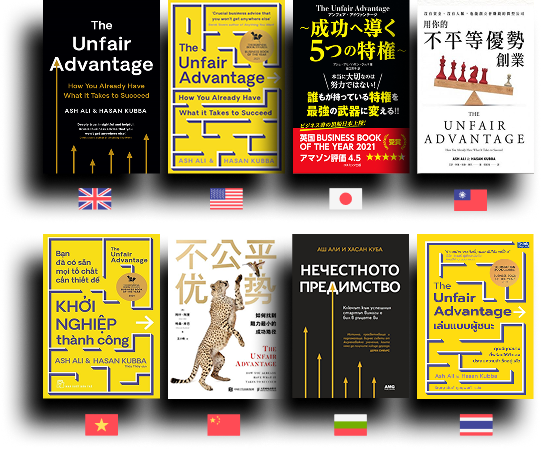 International editions of The Unfair Advantage